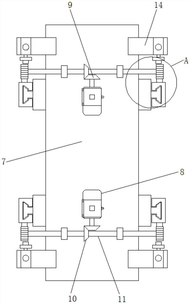 Gas catalyst catalytic infrared reaction box