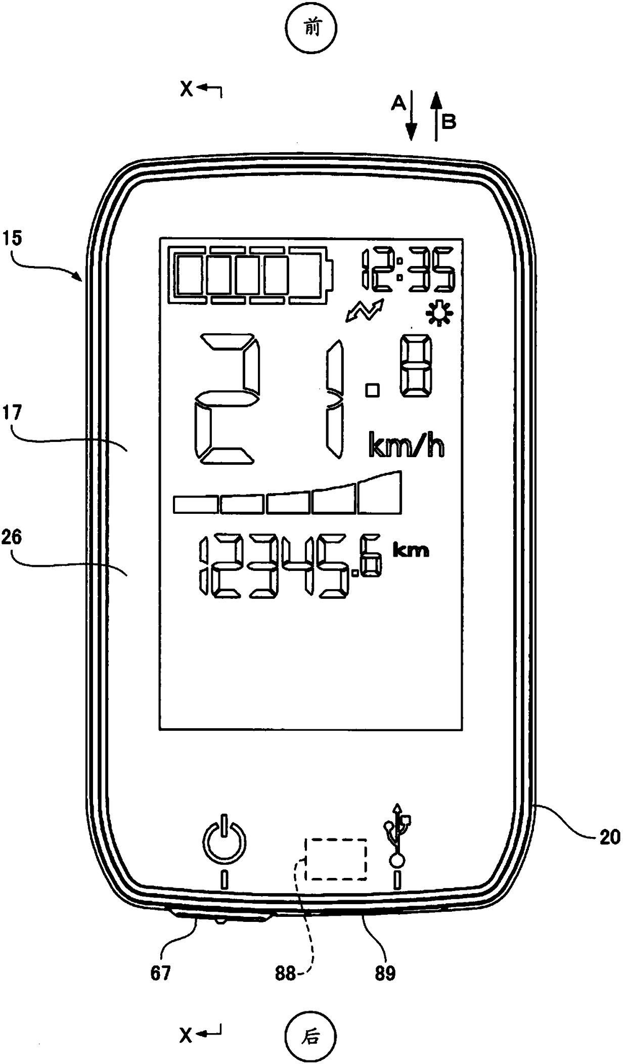 Vehicle display device and bicycle