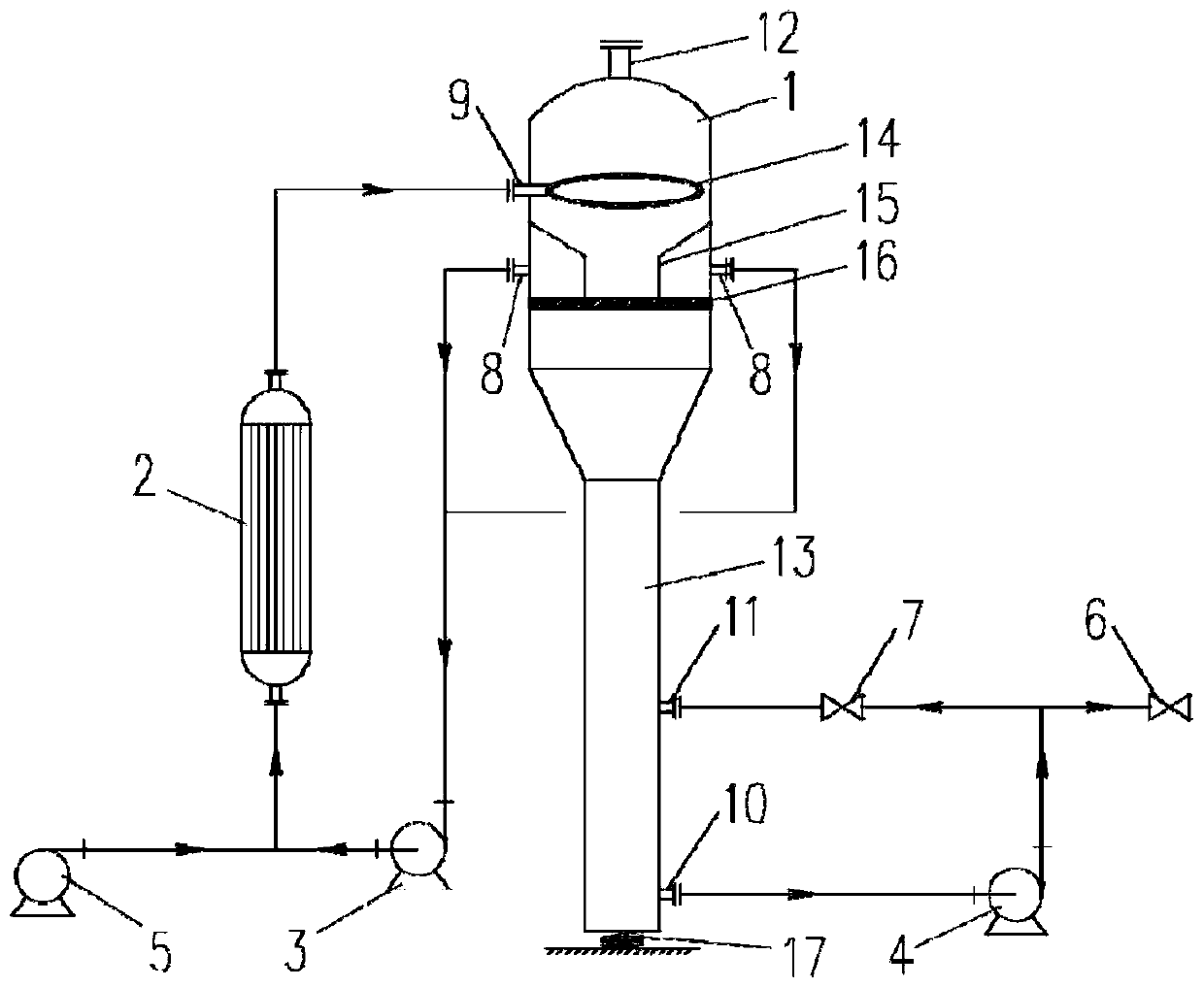 Crystallizer and crystallization system