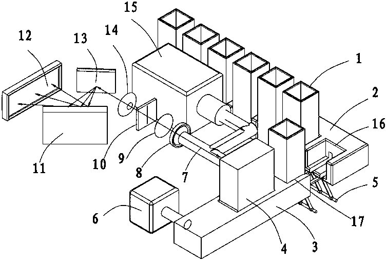 A reflection spectrum measurement system with self-calibration function