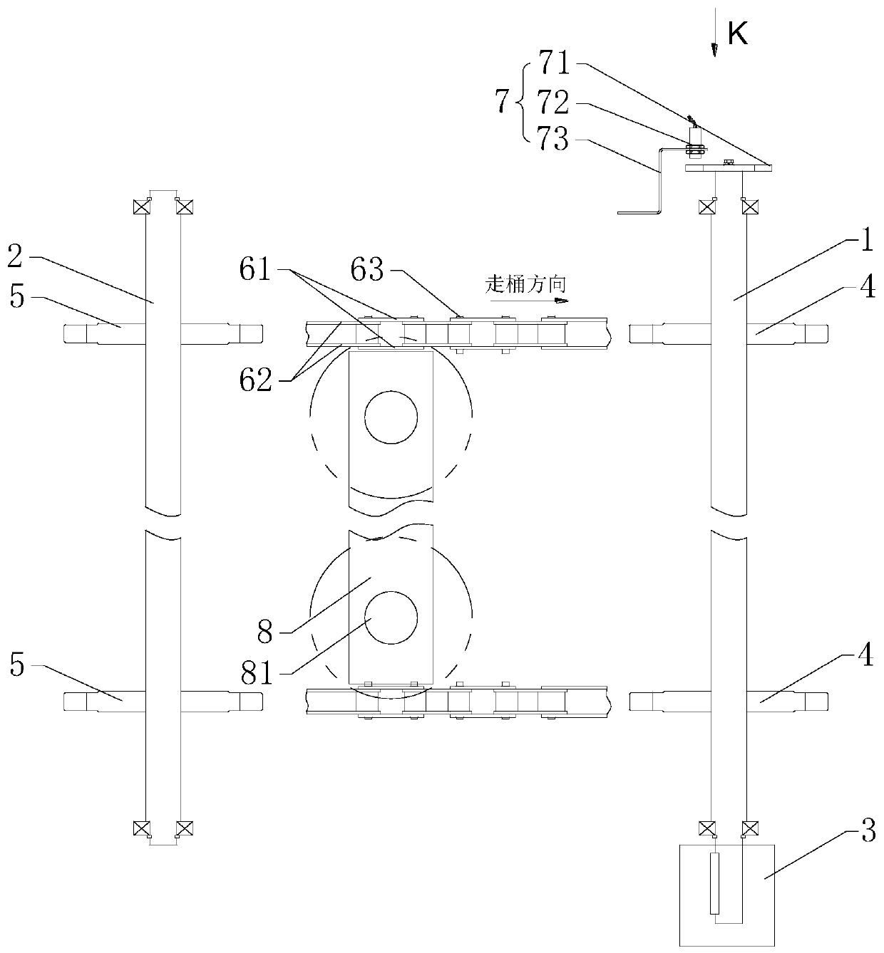 Washing machine bucket walking device and control method thereof