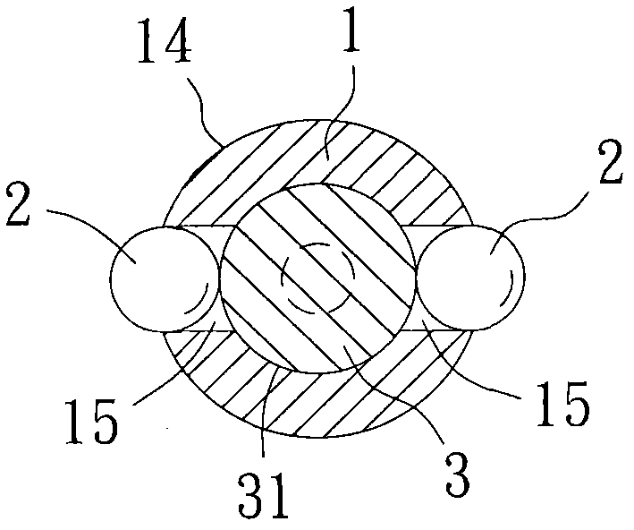 Fast buckle connection device provided with movable buckle connection structure