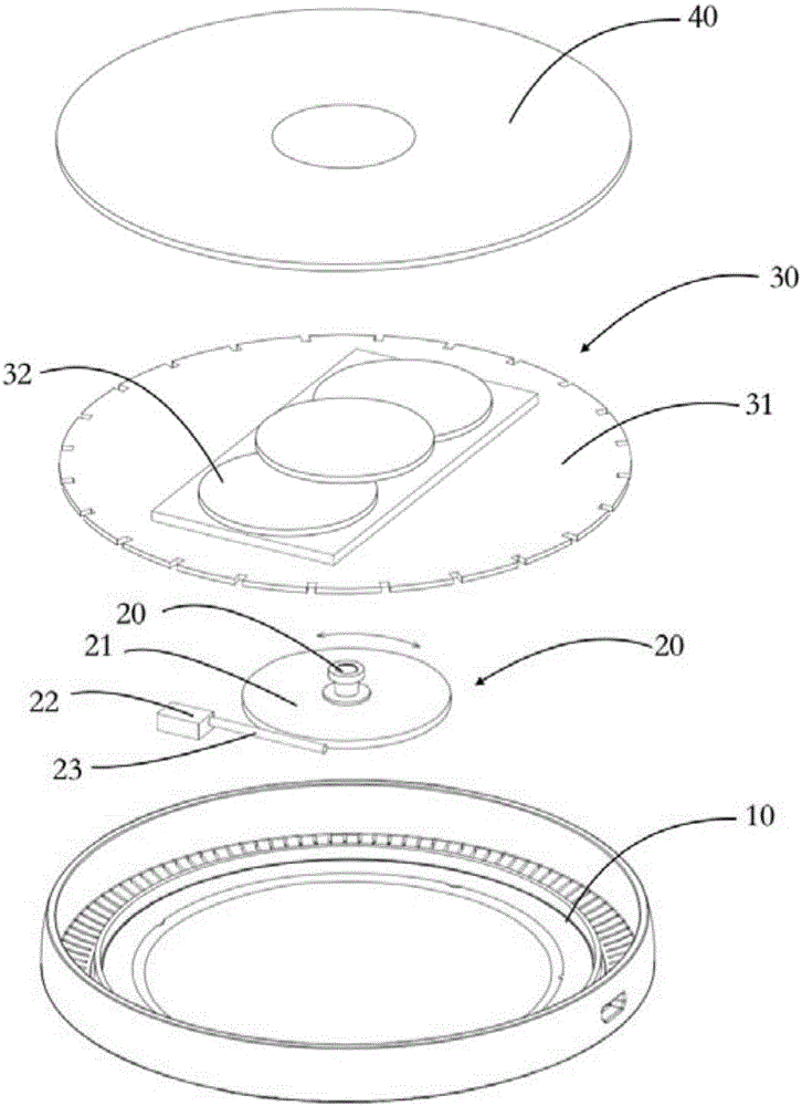 A wireless charging device and method