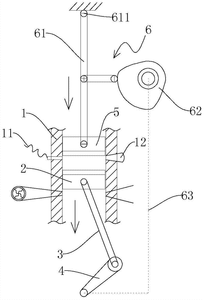 A highly fuel-efficient engine