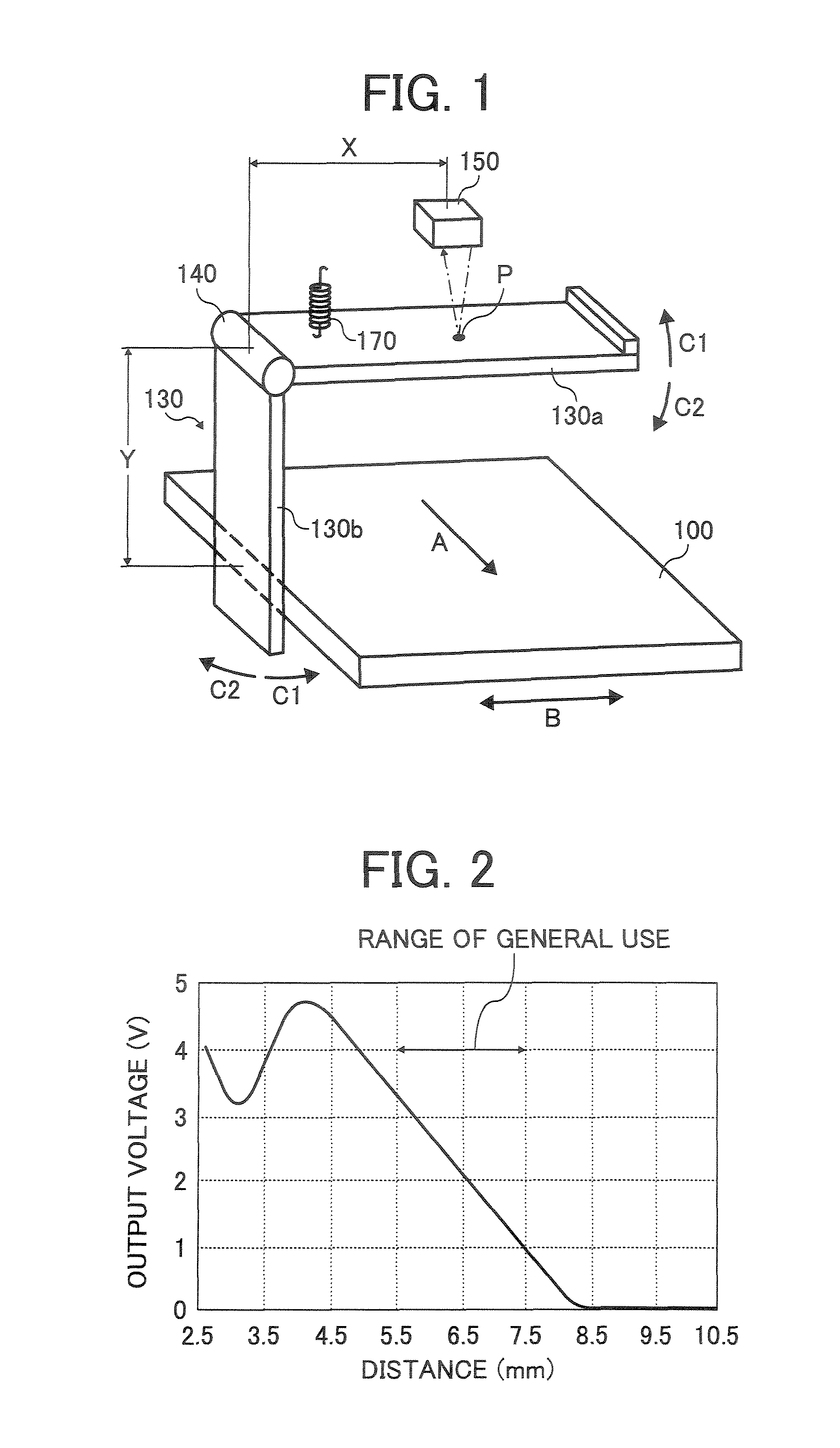 Image forming apparatus including belt traveling unit which detects drifting of belt position