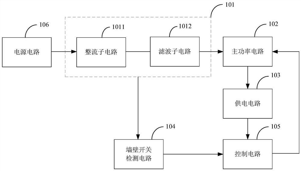 Intelligent lamp and color cutting detection circuit and color cutting detection method thereof