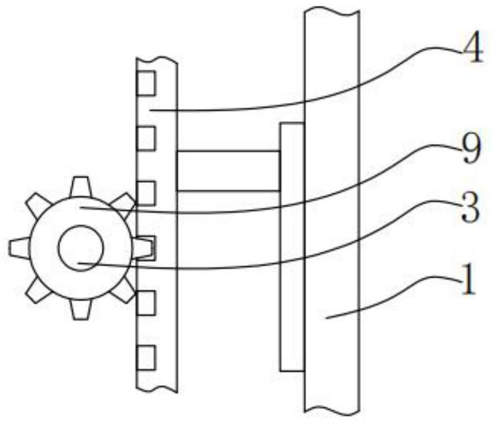 Installation and protection structure of a circuit breaker