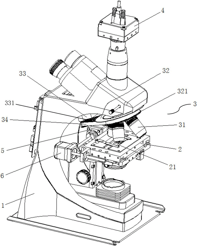 Multi-layer photographing method and photographing system for microscopic examination