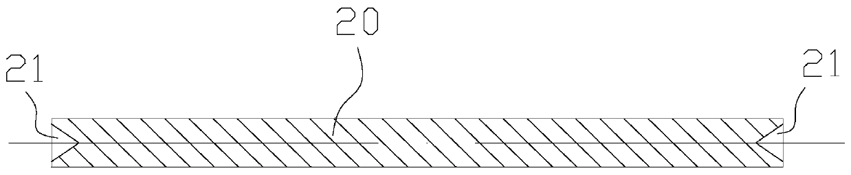 Shunt and manufacturing method thereof