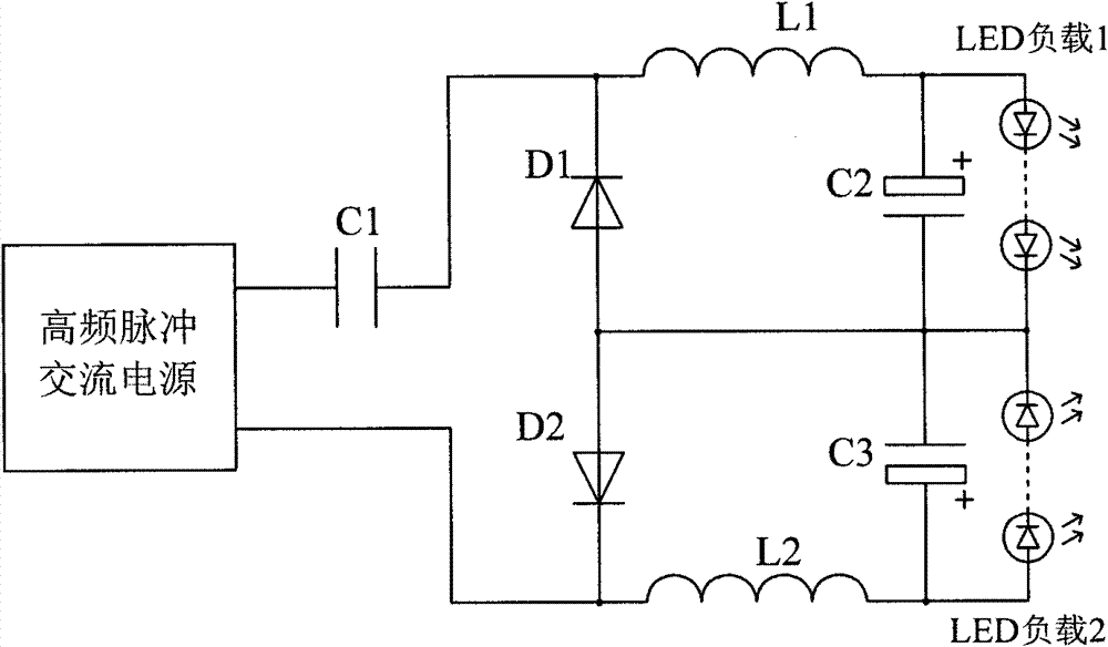 Drive circuit realizing constant current of two paths of LEDs by utilizing capacitors
