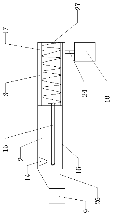 Sewage plant sludge treatment device