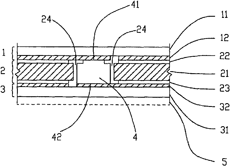 Ultra-thin light-emitting diode (LED) display