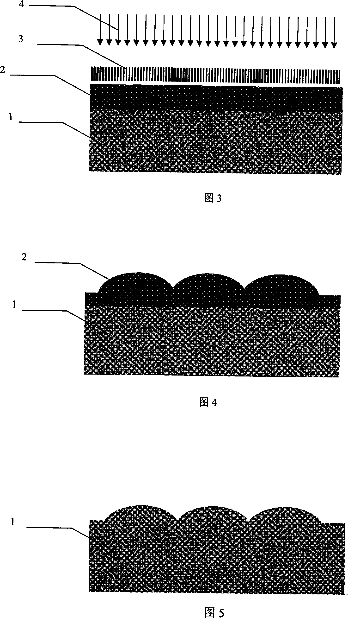 Method for forming microlens array structure