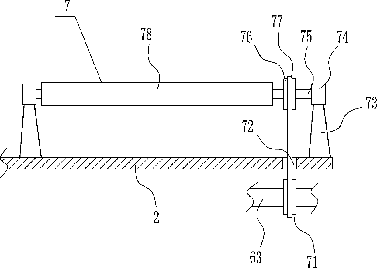 Derusting and grinding device for iron pipe end for mechanical processing