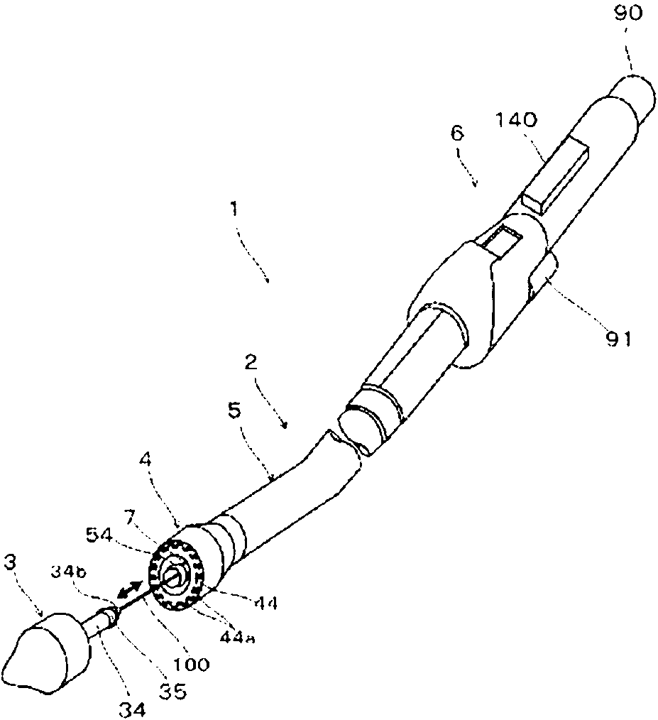 Surgical system and surgical method for natural orifice transluminal endoscopic surgery (NOTES)