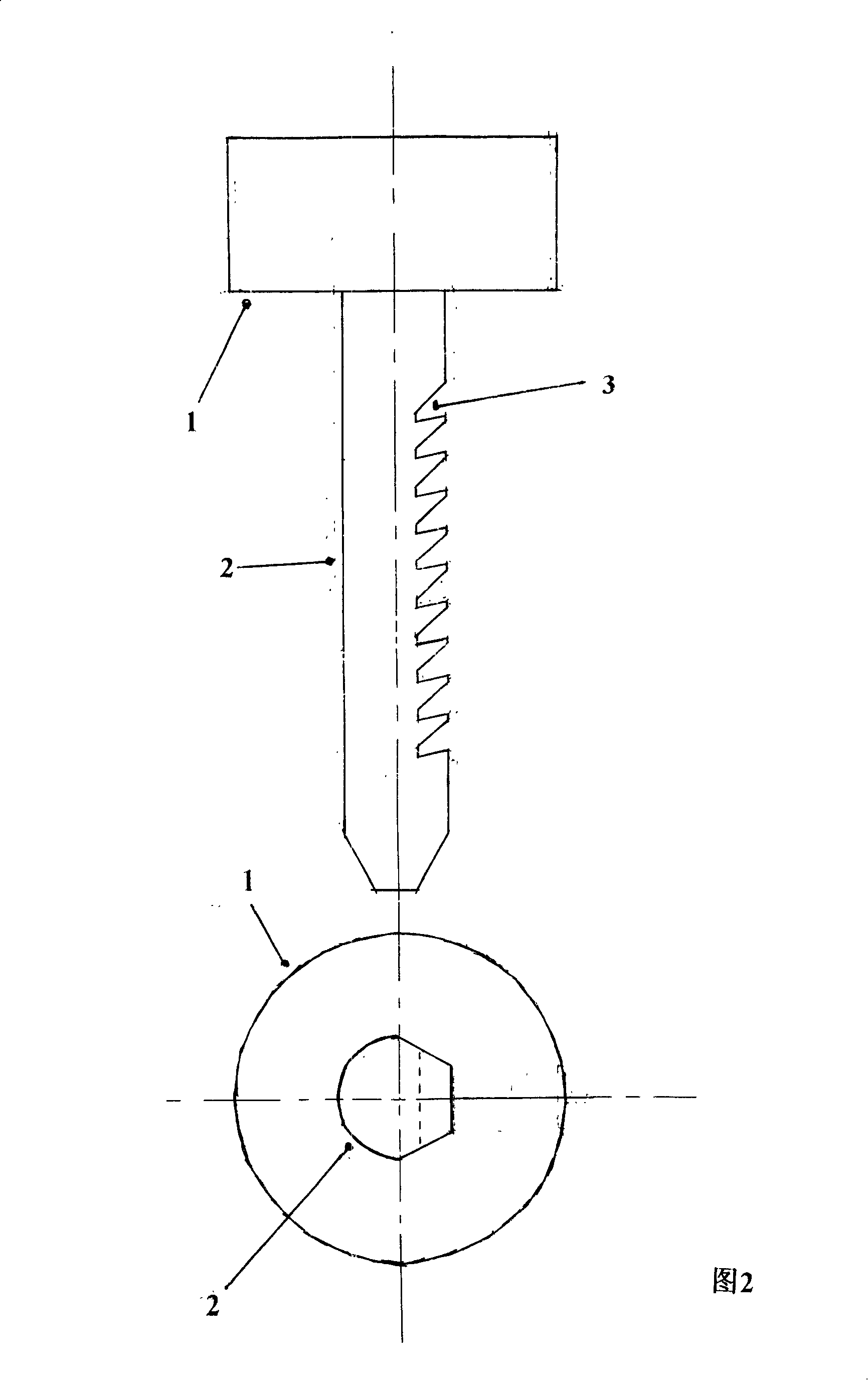 Anti-theft license plate fastening device for prohibiting illegal automobile and false license vehicle