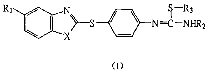 Nitrogen monoxide synthase inhibitor, its preparation method and application