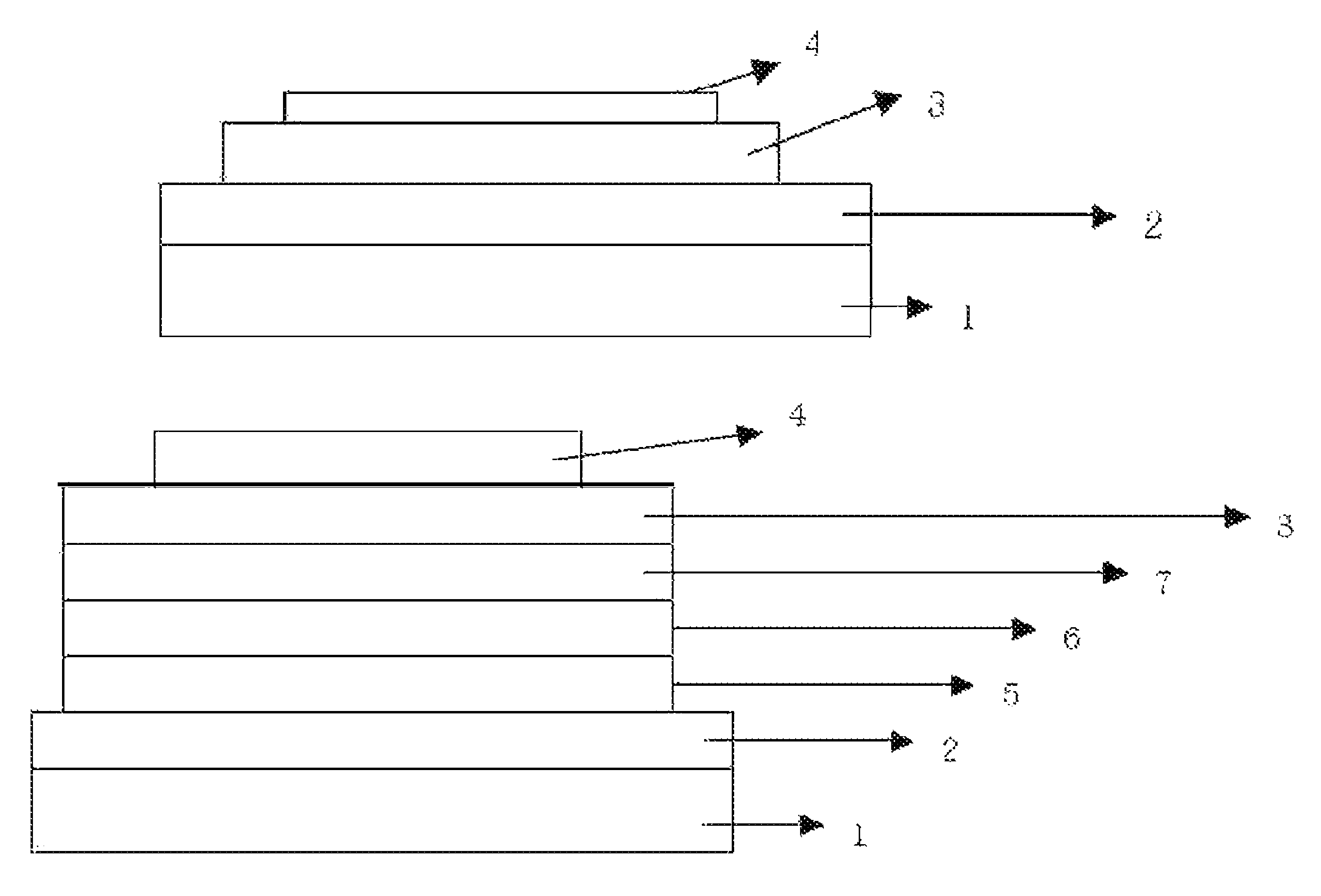 Compound and organic device using same