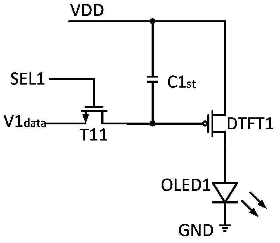 Active organic light emitting array driving system and driving method