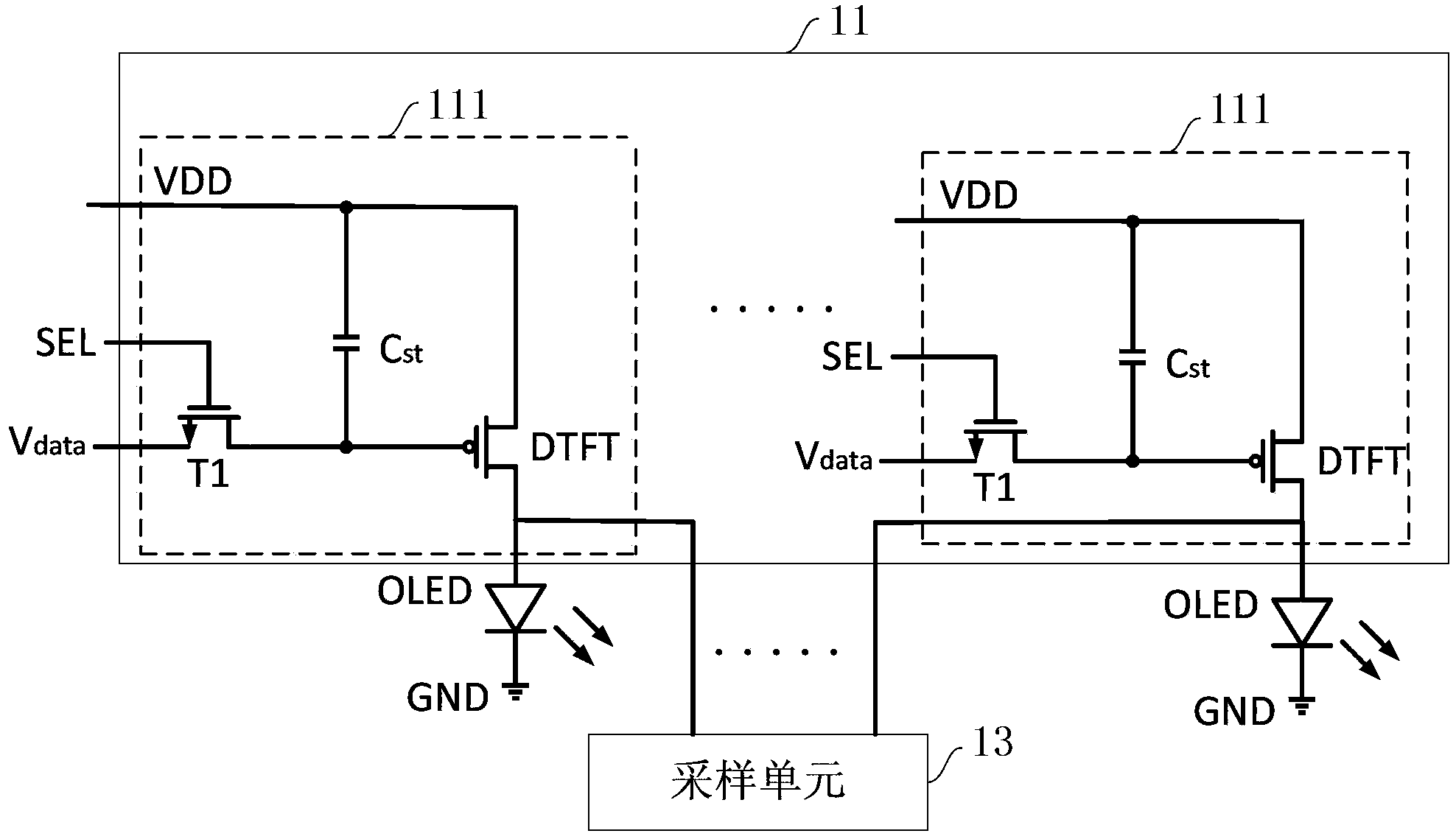 Active organic light emitting array driving system and driving method