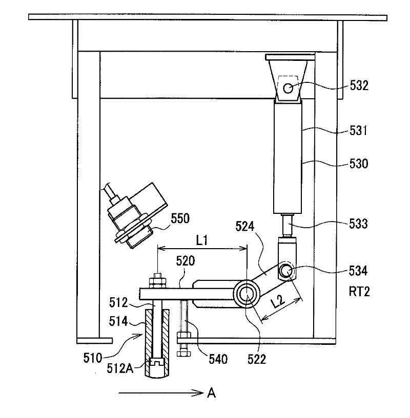 Surface Processing Device