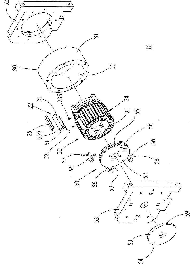 Air Gap Variation Mechanism of Radial Flux Motor
