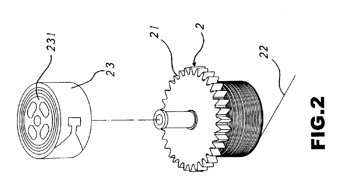 Reeling device for curtain cords