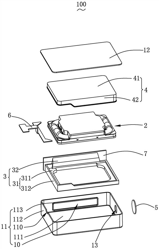 Speaker box