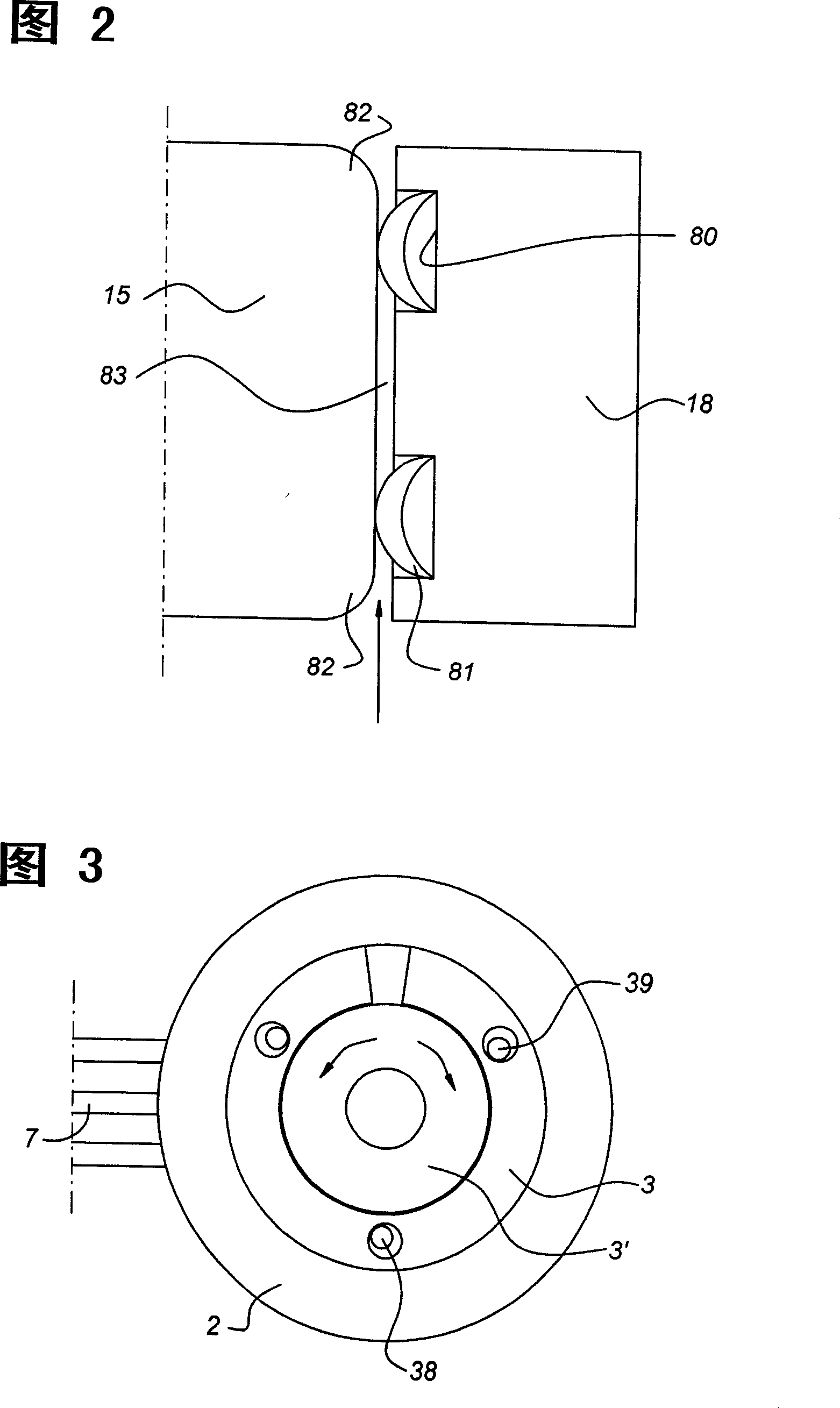 High pressure or middle pressure rotating connector