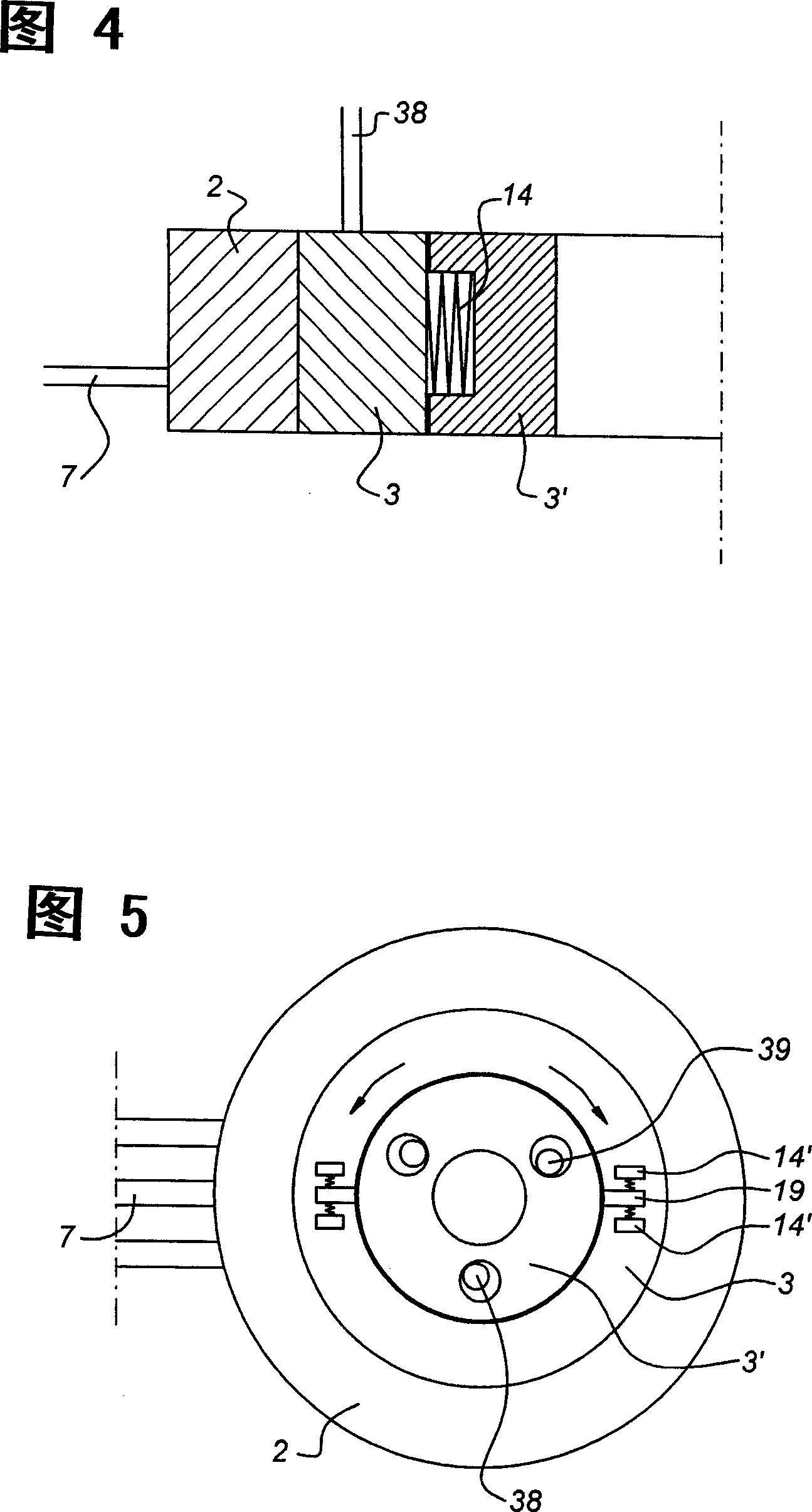 High pressure or middle pressure rotating connector