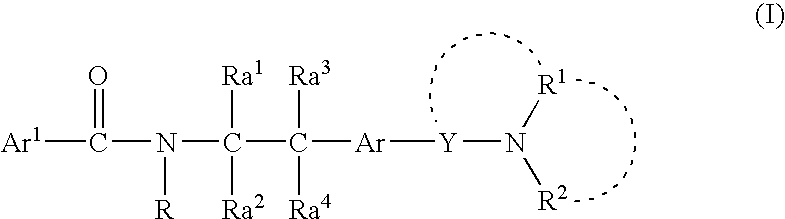 Amine derivative