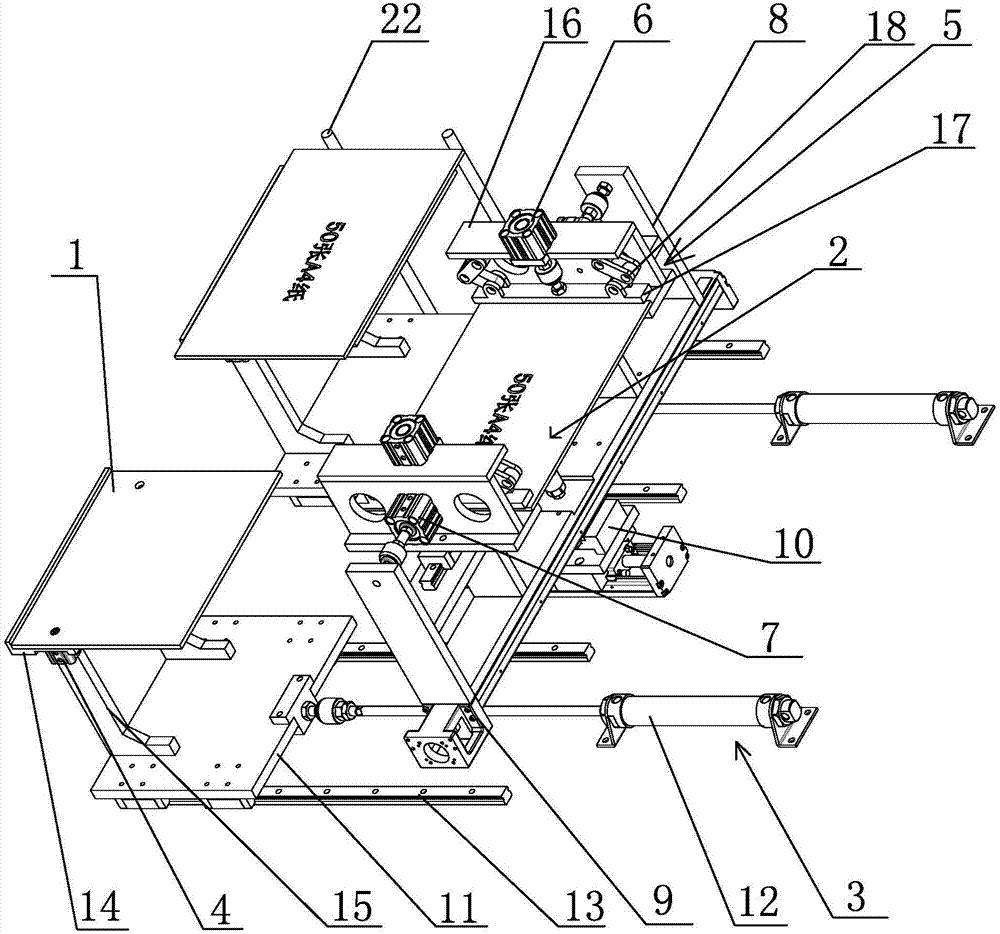 Paper advance mechanism for performance test of stapler or hole puncher and working process of paper advance mechanism