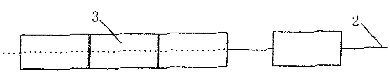 Method for treating sewage of water