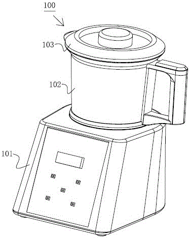 A fully automatic multifunctional cooker