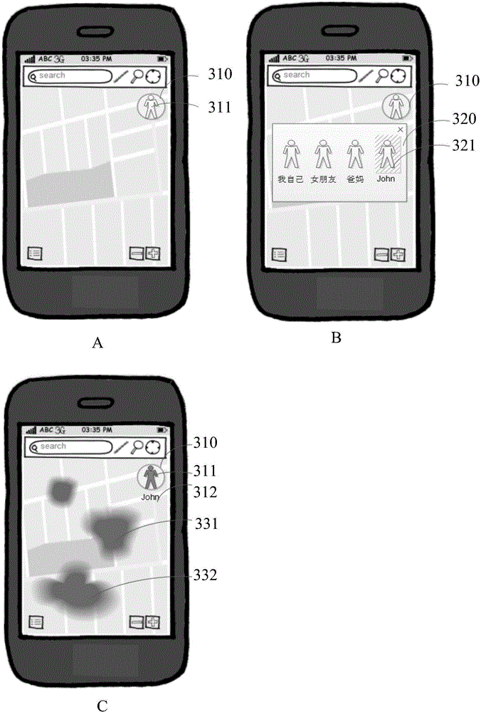 Method and device for determining map interface