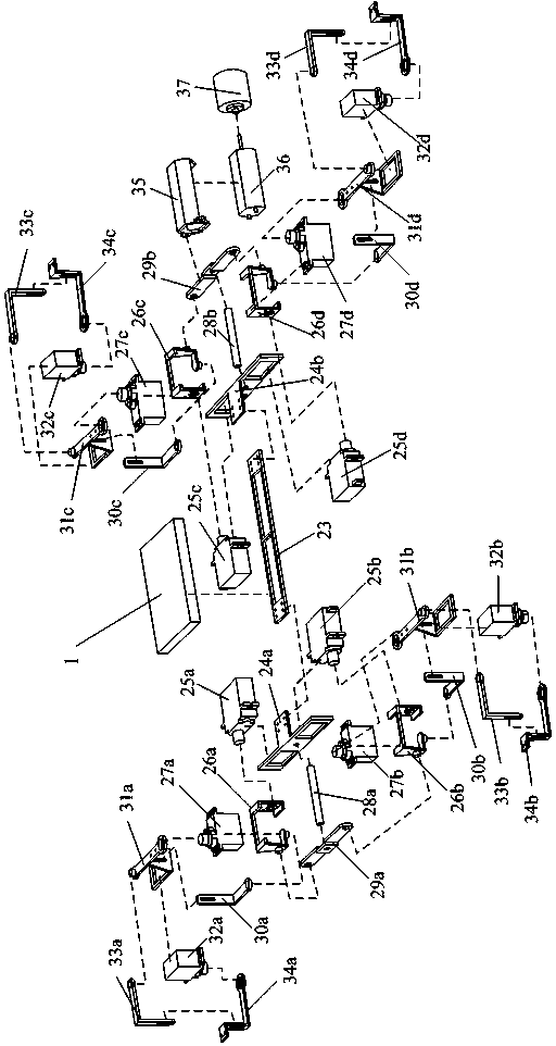 Force-aware space-adaptive gecko-like robot with active adhesion-detachment and attitude control