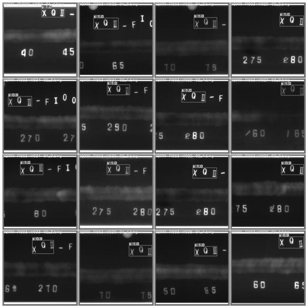 Industrial radiographic film image lead word number identification method
