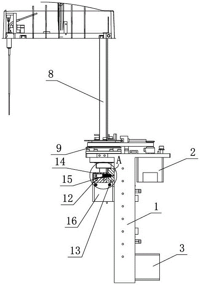 Three-dimensional sampling mechanism for fully-automatic chemiluminescence instrument