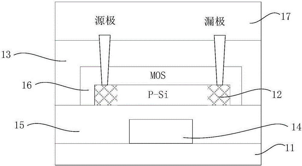 Thin film transistor and preparation method thereof, and array substrate