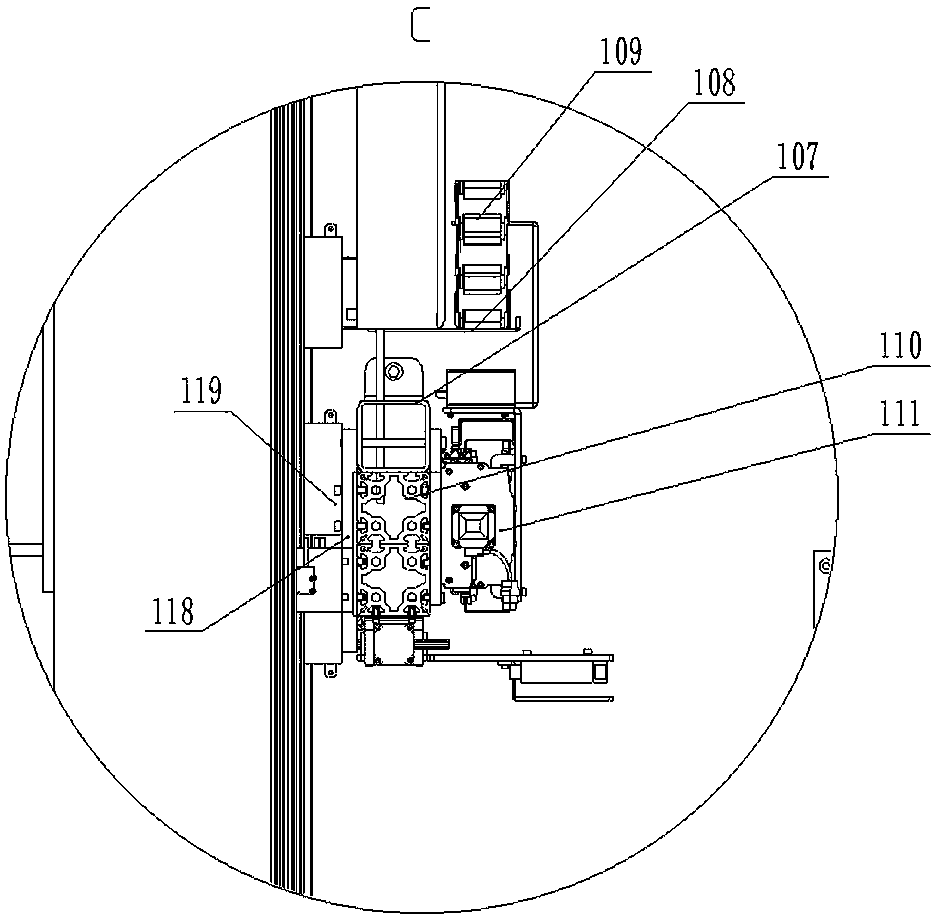 Vertical track board shape detecting device and method