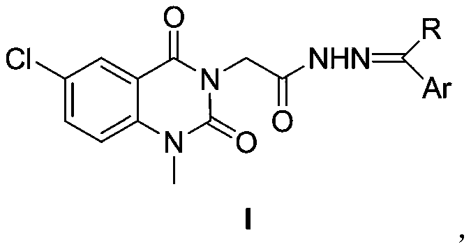 A kind of acetylhydrazone compound and preparation method thereof