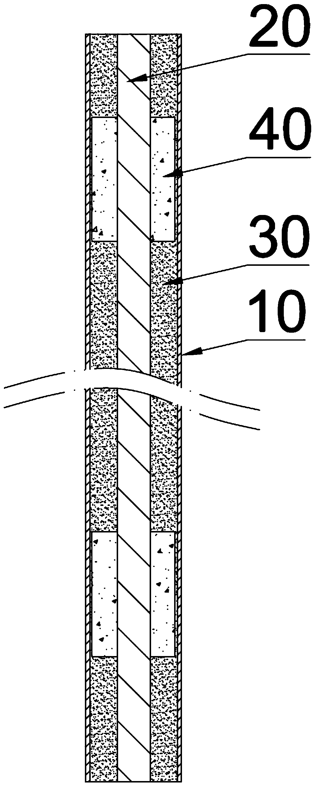 Mineral insulated fireproof cable and preparation method thereof