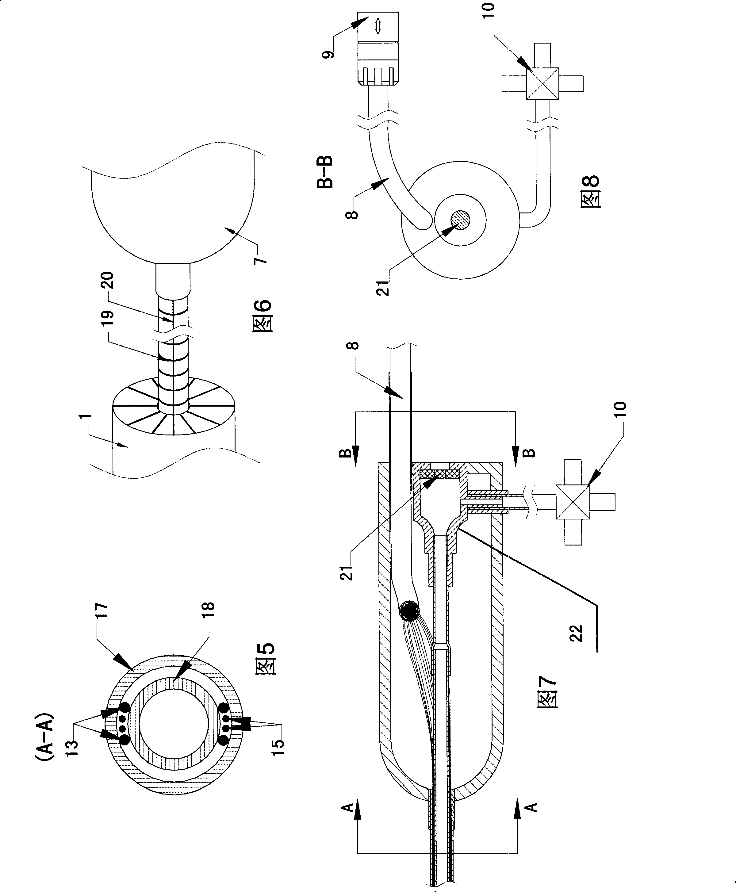 Cardiac intervention ablation catheter