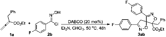 Synthetic method for spiro-cycle isoxazoline compound