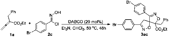 Synthetic method for spiro-cycle isoxazoline compound