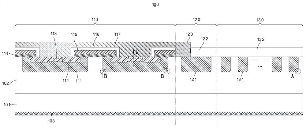 Power semiconductor device and preparation method thereof