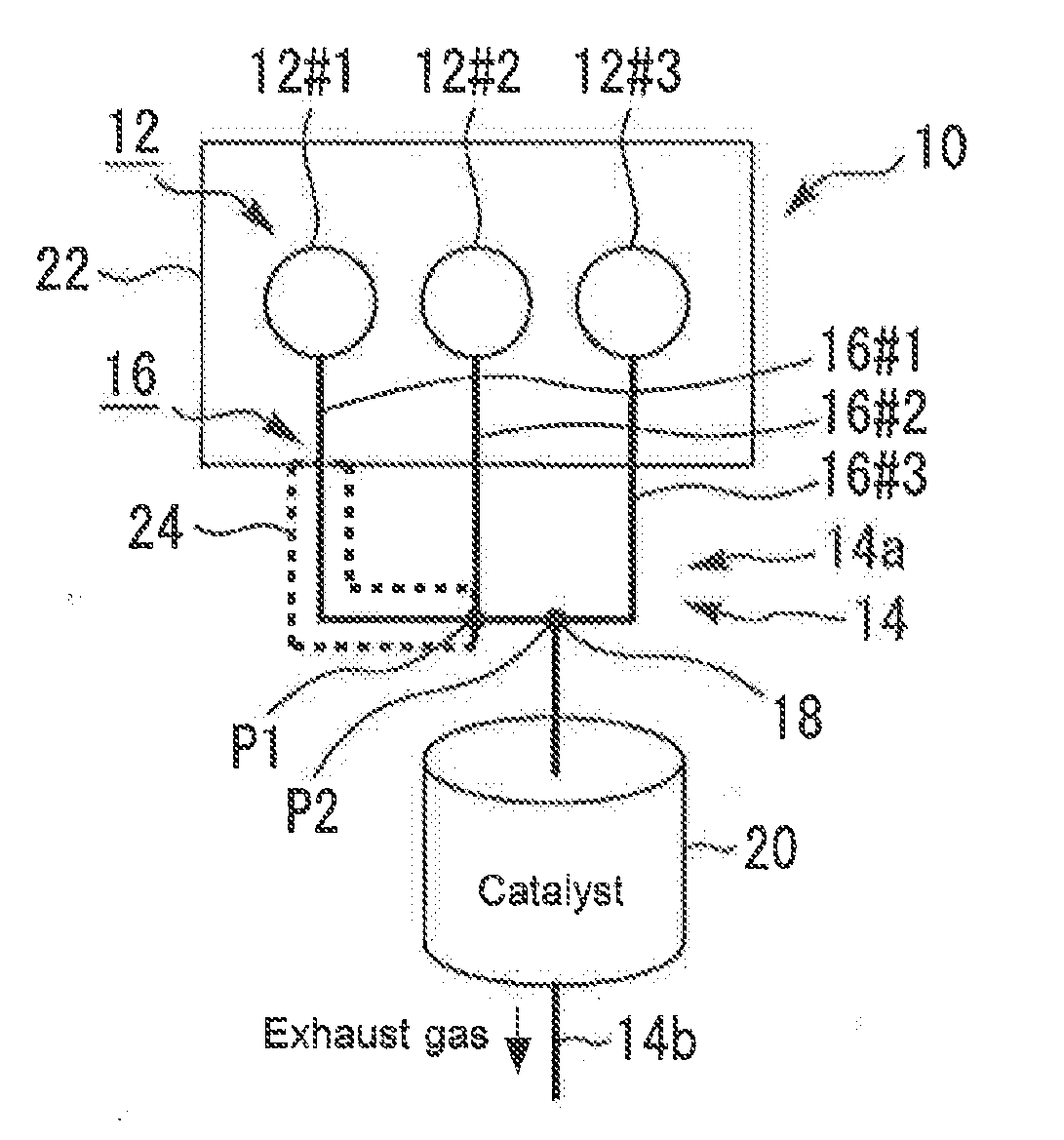 Internal combustion engine