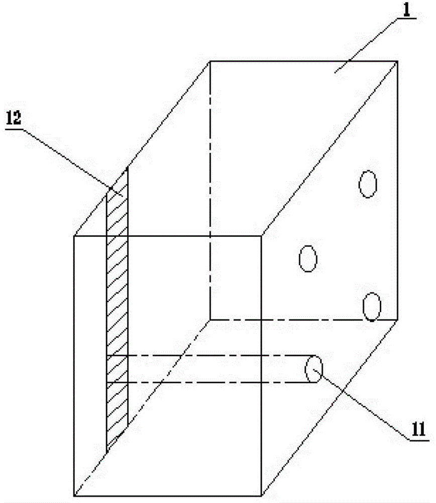 Heat preservation decorating integrated plate and manufacturing method thereof