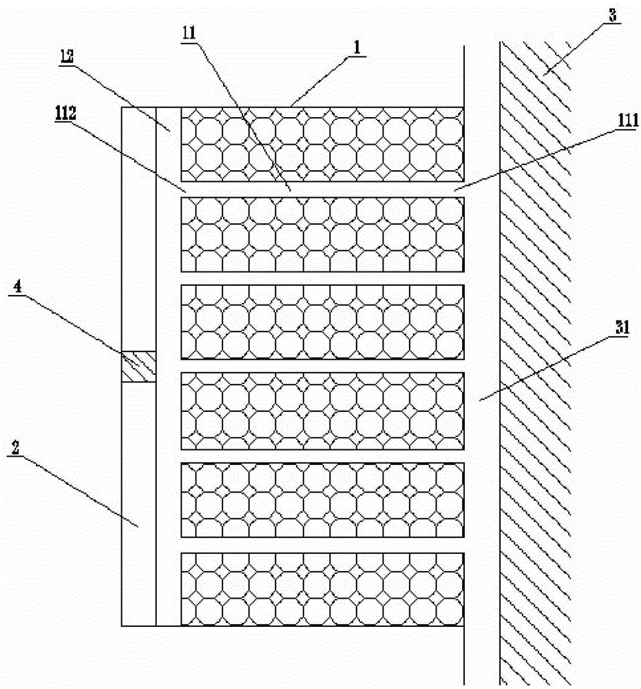 Heat preservation decorating integrated plate and manufacturing method thereof