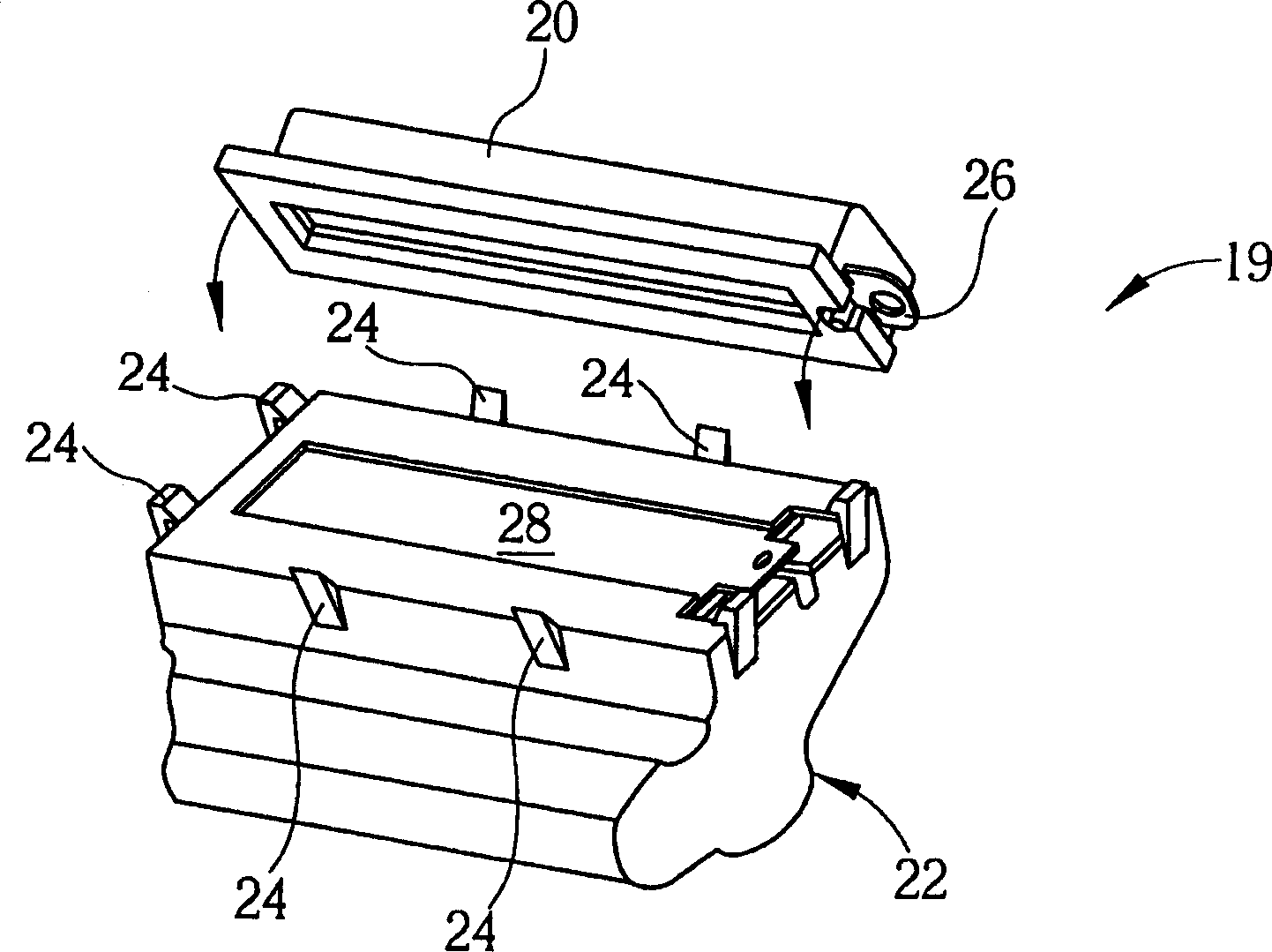 Method for producing and selling equipage for material of printer of filling the mterial